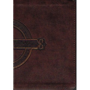 NLT Giant Print Compact Bible - in mahogamy Celtic cross with zip